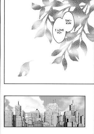 Kimi no Soba. - your side Page #26
