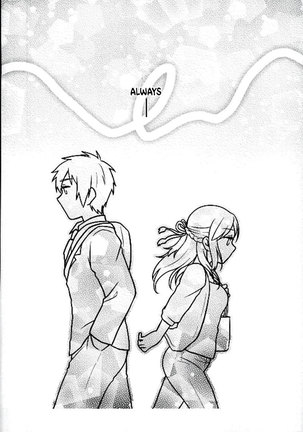 Kimi no Soba. - your side Page #28