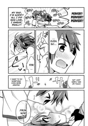 Kimi no Soba. - your side Page #15