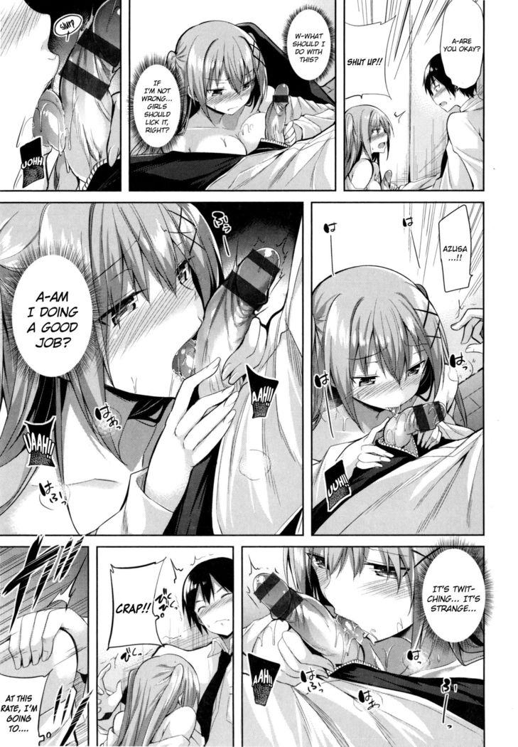 Pure Heart Love Punch Chapter 2 - I Want to be Your First!