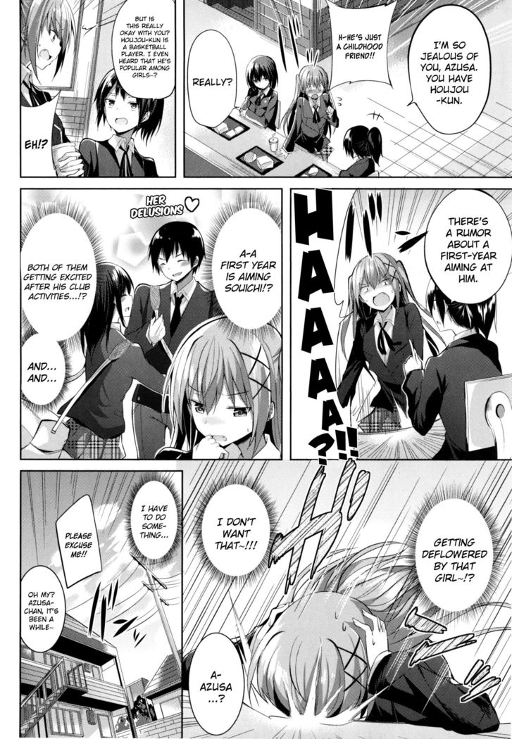 Pure Heart Love Punch Chapter 2 - I Want to be Your First!