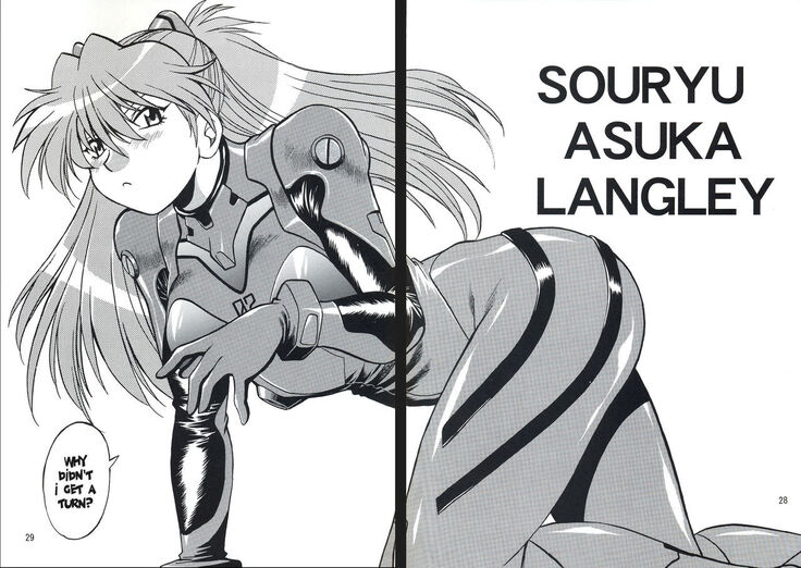 Plug Suit Fetish Vol. 4