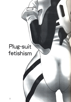 Plug Suit Fetish Vol. 4