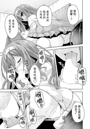 Image 9047059
