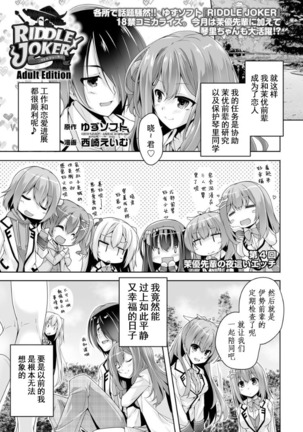 Image 9047051