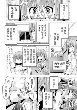 Image 9047060