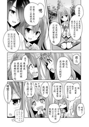 Image 9047052