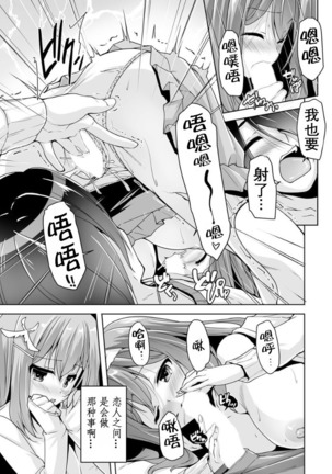 Image 9047061