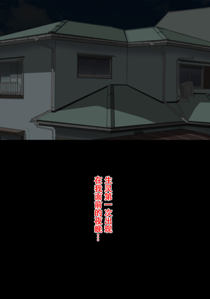 Image 7745462