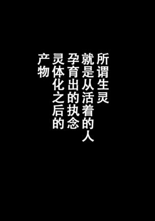 Image 7745455