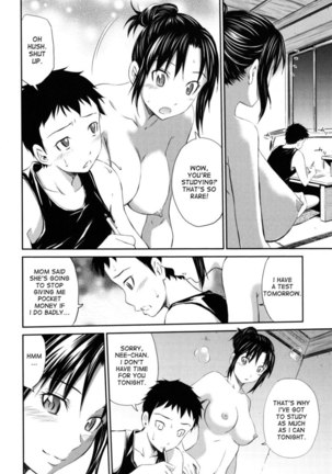 Hajirai Body - Chapter 8 Page #2