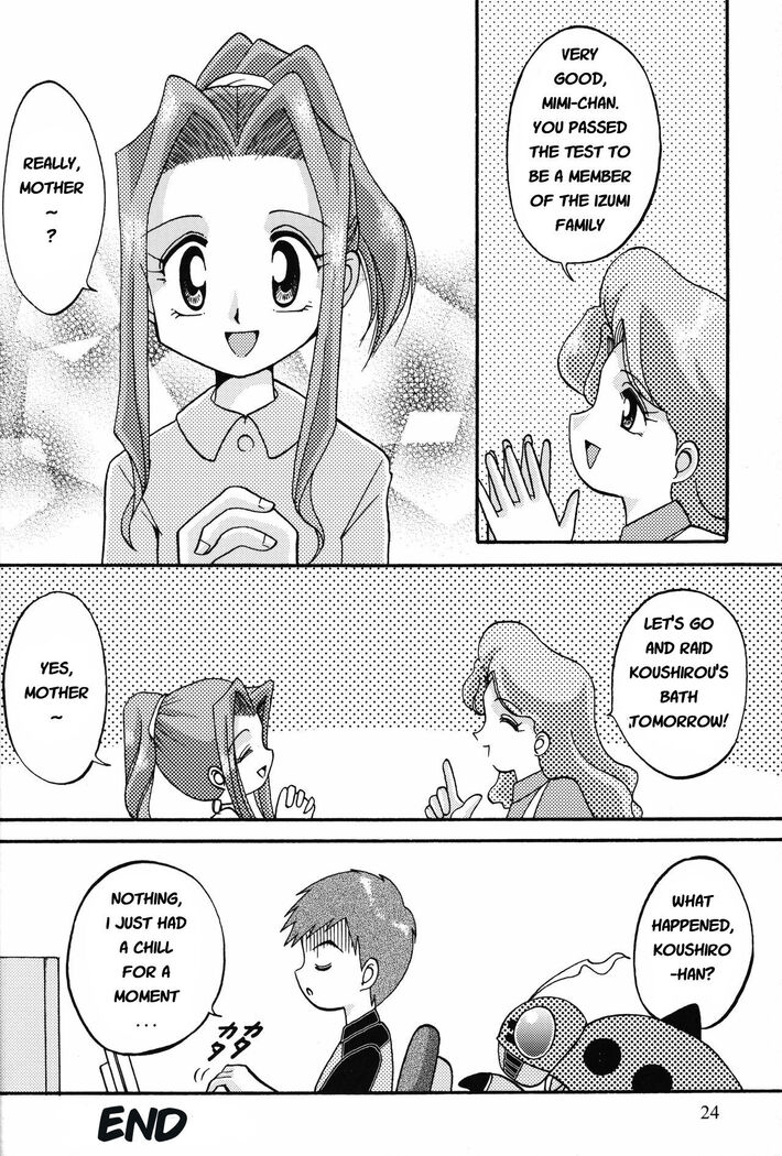 Sora Mimi Hour 4