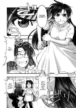 Umi No Misaki V6 - Ch46 Page #16