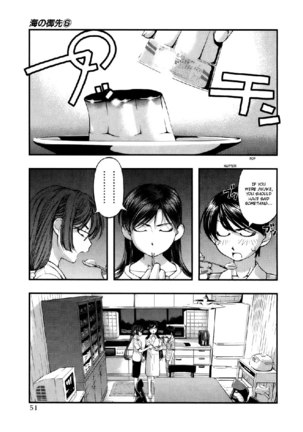 Umi No Misaki V6 - Ch46 Page #9