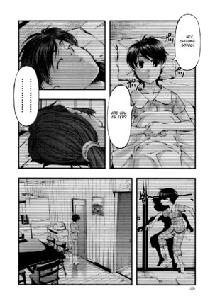Umi No Misaki V6 - Ch46 Page #6