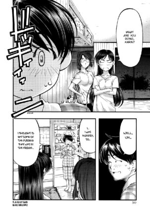 Umi No Misaki V6 - Ch46 Page #8