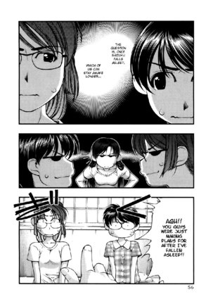 Umi No Misaki V6 - Ch46 Page #14
