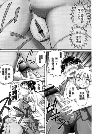 Image 5274323