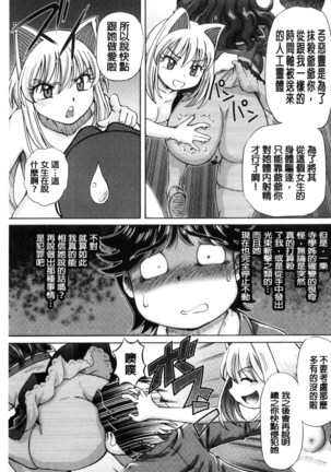 Image 5274322