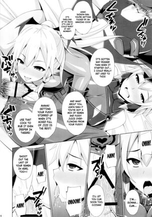 Kanojo-tachi no Nichijou wa Mou Modoranai... | Their Normal Lives Can Never Return... Page #23