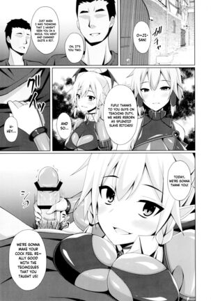 Kanojo-tachi no Nichijou wa Mou Modoranai... | Their Normal Lives Can Never Return... Page #16