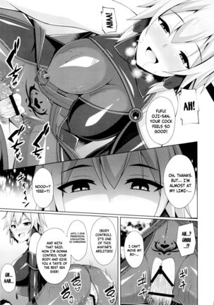 Kanojo-tachi no Nichijou wa Mou Modoranai... | Their Normal Lives Can Never Return... Page #20