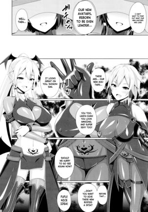 Kanojo-tachi no Nichijou wa Mou Modoranai... | Their Normal Lives Can Never Return... Page #15