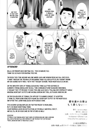 Kanojo-tachi no Nichijou wa Mou Modoranai... | Their Normal Lives Can Never Return... Page #25