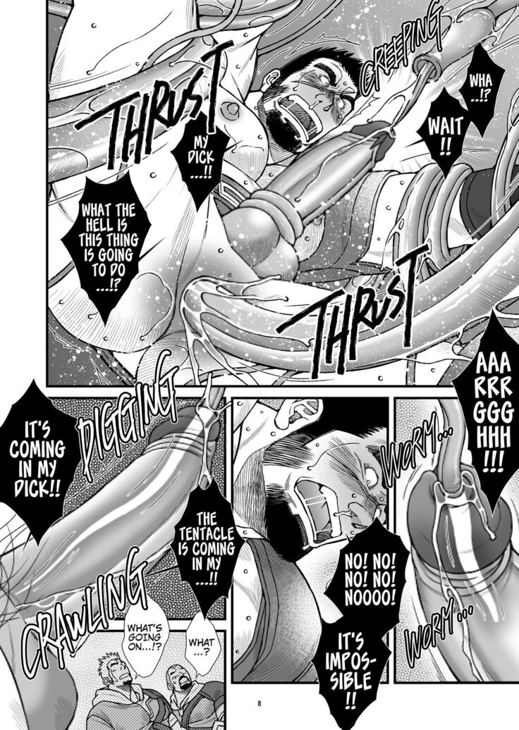 HOLY KNIGHT FALLEN