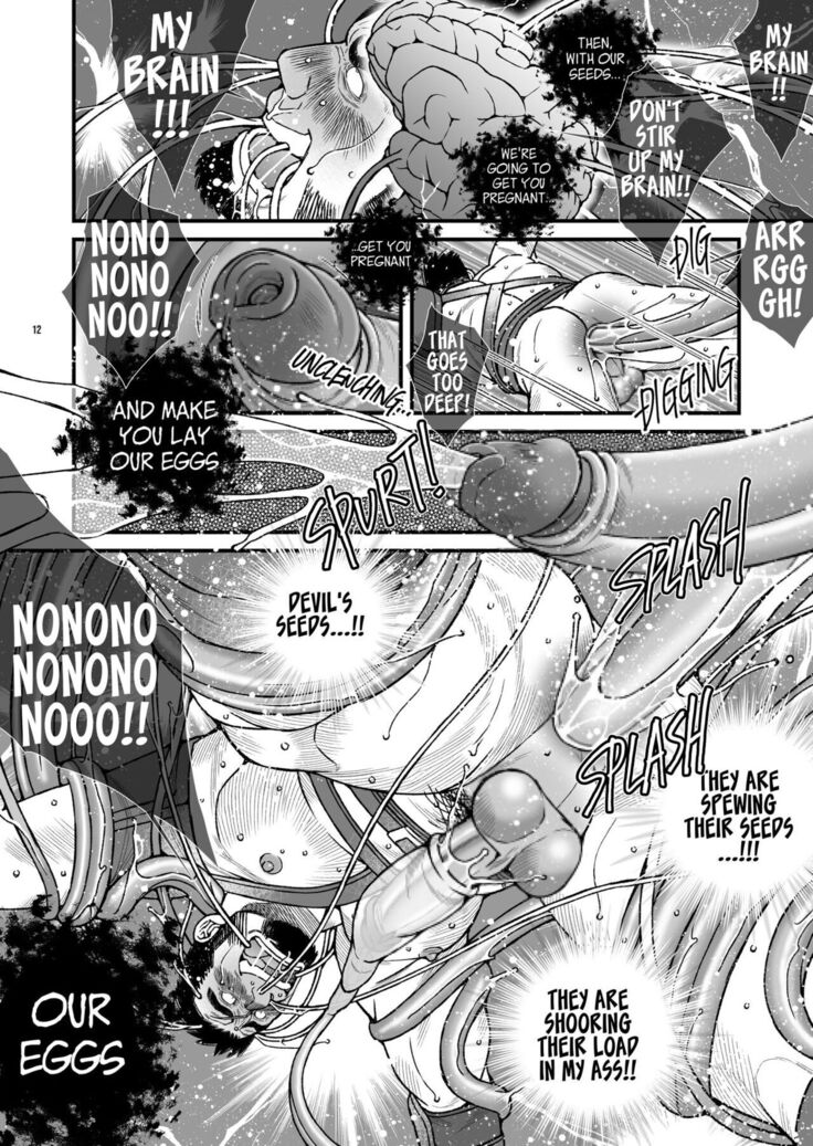 HOLY KNIGHT FALLEN