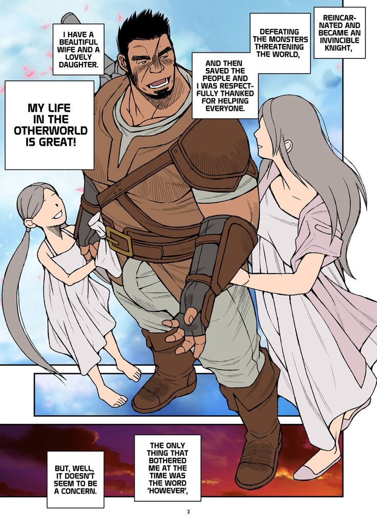 HOLY KNIGHT FALLEN