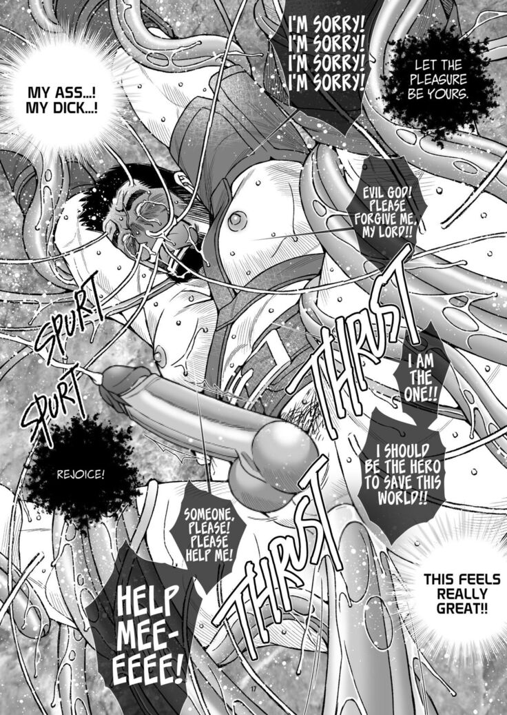HOLY KNIGHT FALLEN