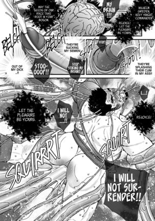 HOLY KNIGHT FALLEN Page #14