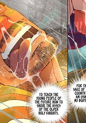 HOLY KNIGHT FALLEN Page #110