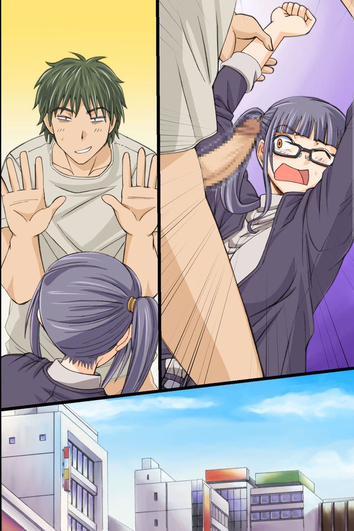 Itsudemo Dokodemo Onnanoko Ni Kodane Wo Chunyusuru Koto Ga Mitomerareta Sekai