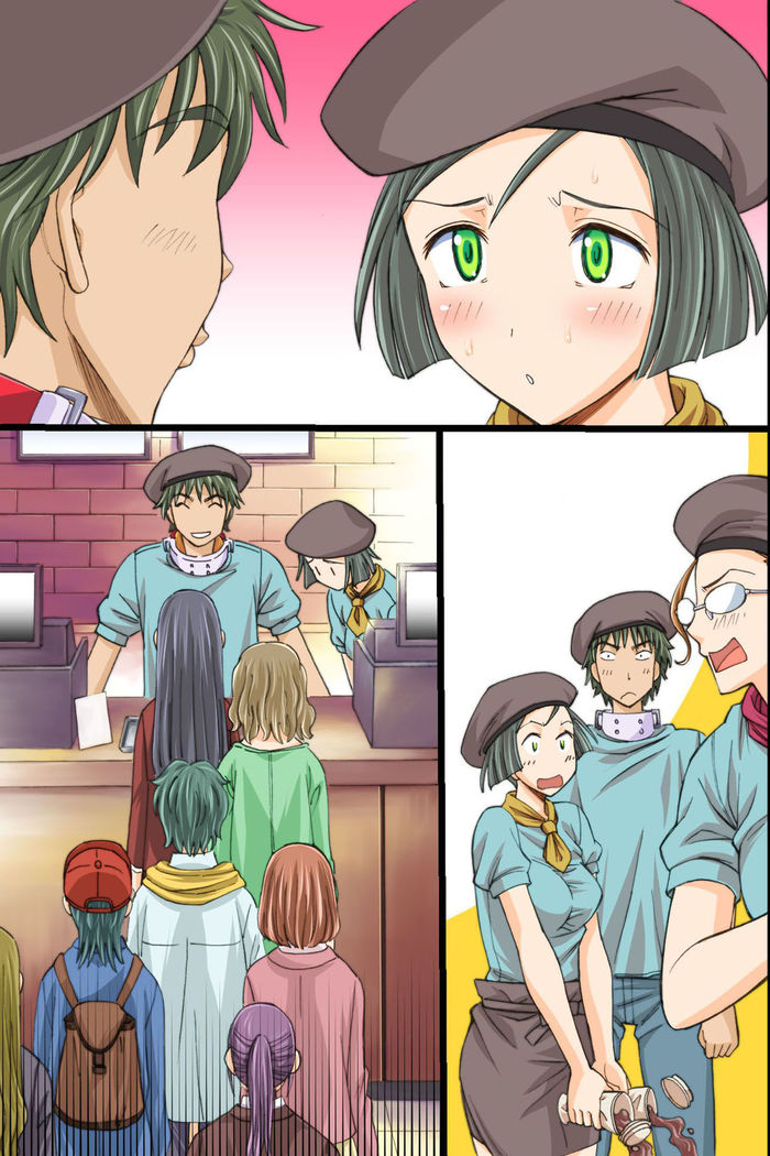 Itsudemo Dokodemo Onnanoko Ni Kodane Wo Chunyusuru Koto Ga Mitomerareta Sekai