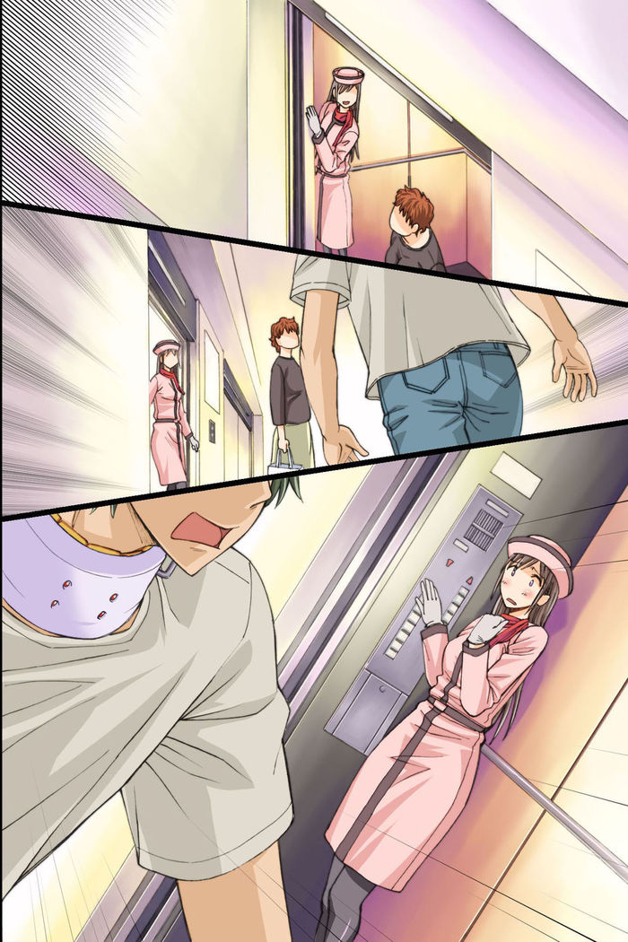 Itsudemo Dokodemo Onnanoko Ni Kodane Wo Chunyusuru Koto Ga Mitomerareta Sekai