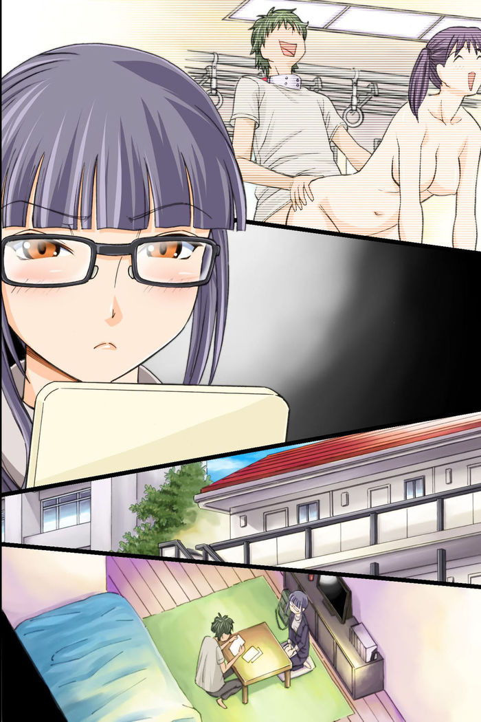 Itsudemo Dokodemo Onnanoko Ni Kodane Wo Chunyusuru Koto Ga Mitomerareta Sekai