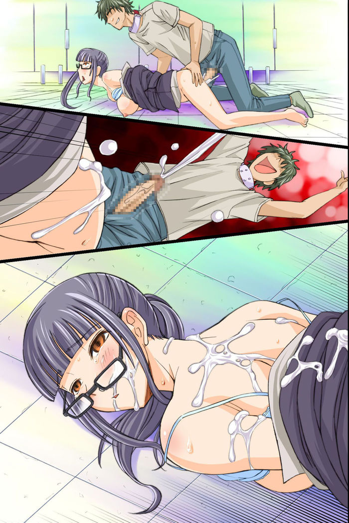 Itsudemo Dokodemo Onnanoko Ni Kodane Wo Chunyusuru Koto Ga Mitomerareta Sekai