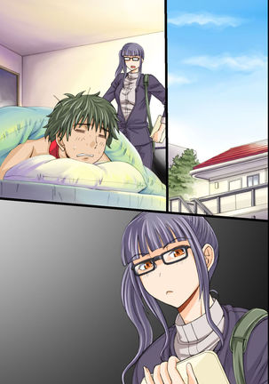 Itsudemo Dokodemo Onnanoko Ni Kodane Wo Chunyusuru Koto Ga Mitomerareta Sekai Page #73