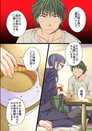 Image 4184829