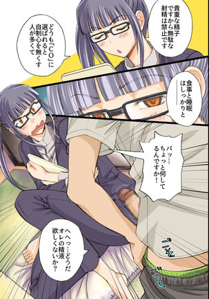 Image 4184824