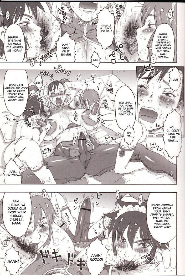 Nippon Onna Heroine 2
