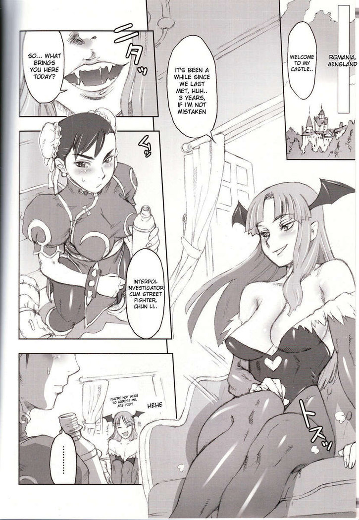 Nippon Onna Heroine 2