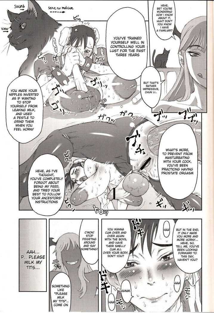 Nippon Onna Heroine 2