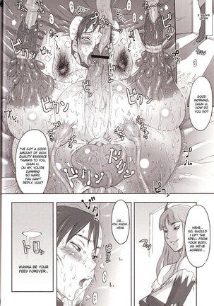 Nippon Onna Heroine 2 Page #30