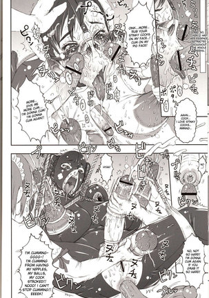Nippon Onna Heroine 2 Page #28
