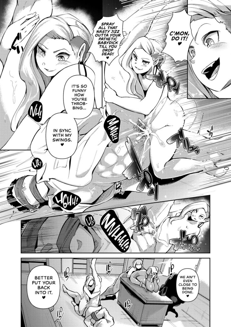 Gyakure Banchou Kouhen | Boss Bitch Rapist - Part Two