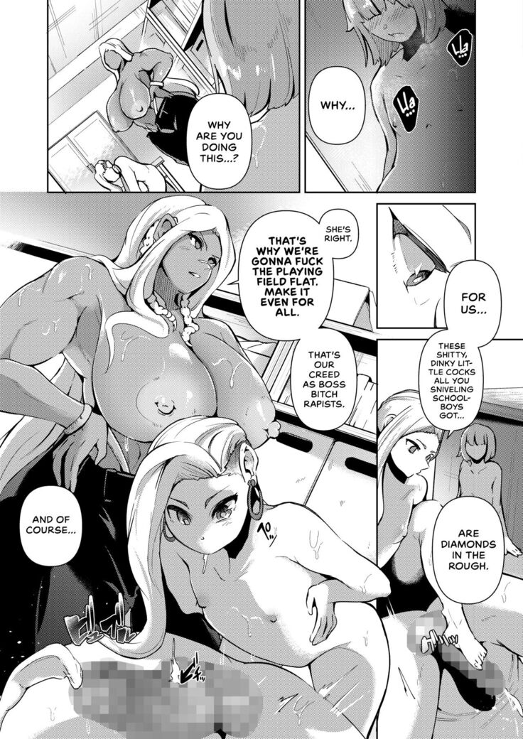 Gyakure Banchou Kouhen | Boss Bitch Rapist - Part Two