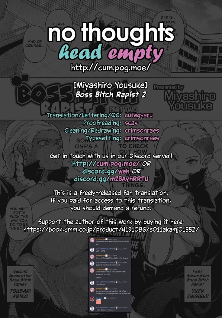 Gyakure Banchou Kouhen | Boss Bitch Rapist - Part Two